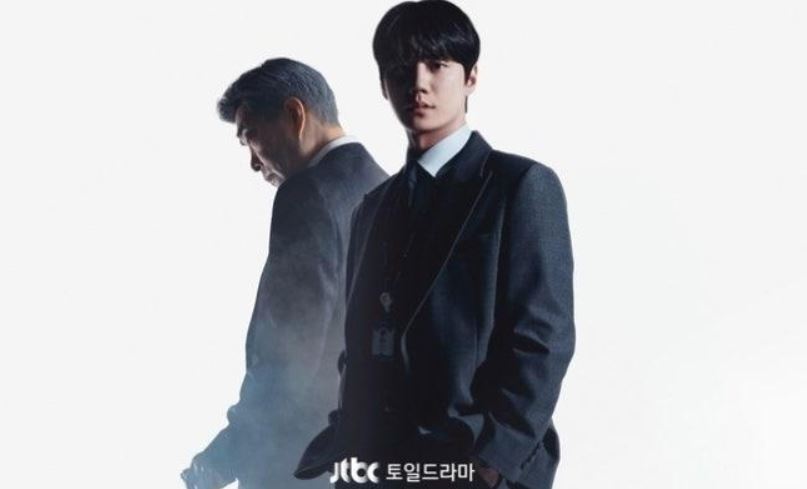 مسلسل مبتدئ ولد من جديد Reborn Rookie الحلقة 13 مترجمة