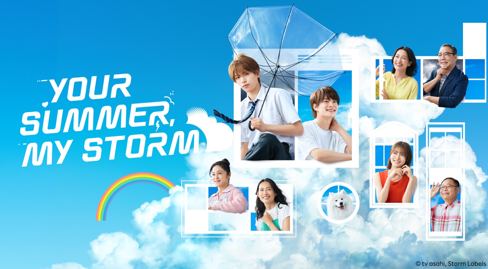 مسلسل صيفك عاصفتي Your Summer  My Storm الحلقة 6 مترجمة