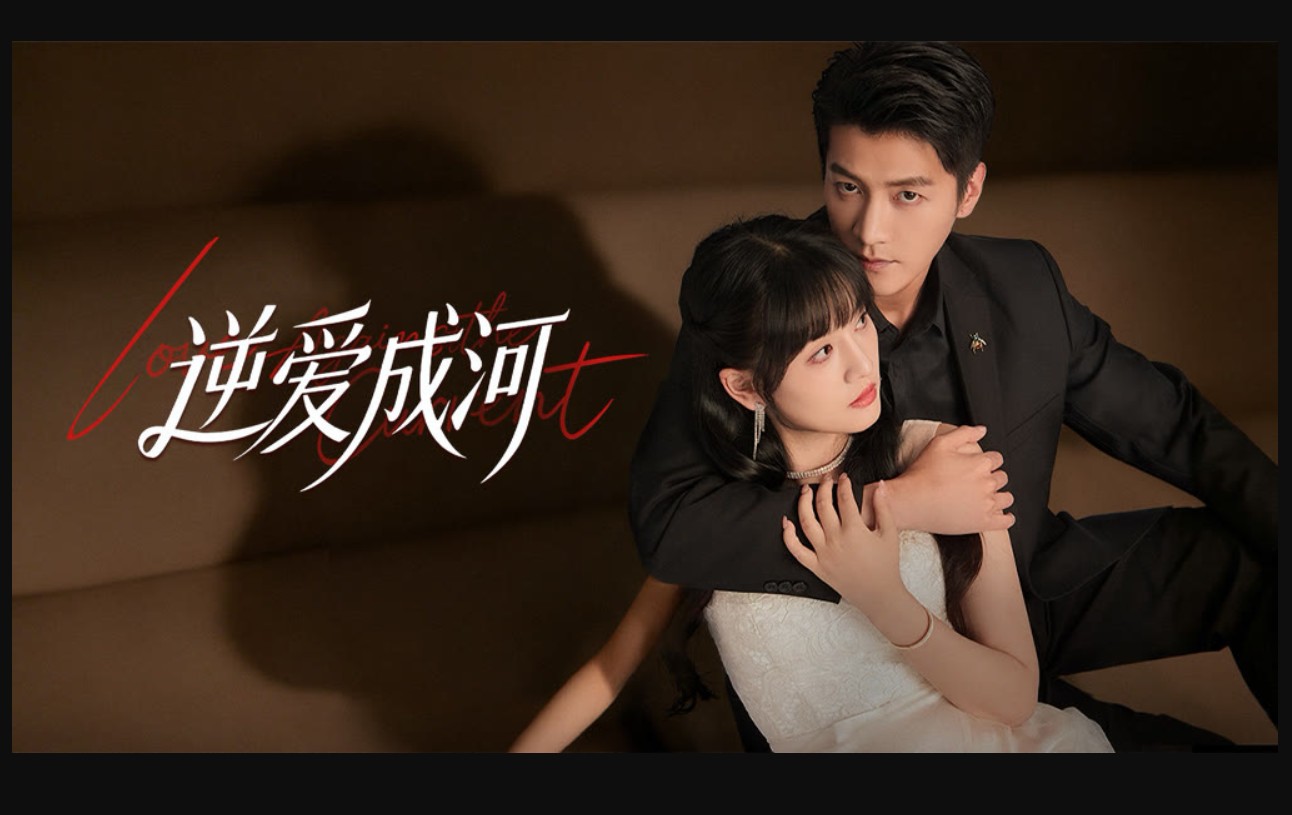 مسلسل الحب عكس التيار Love against the Current الحلقة 3 مترجمة