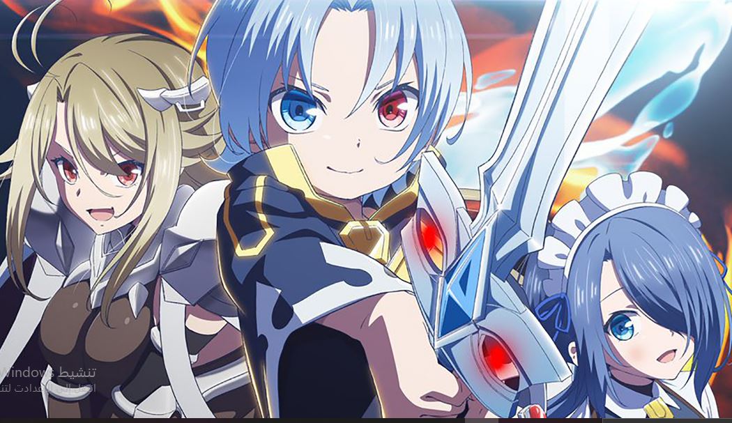 انمي Kizoku Tensei الحلقة 1 مترجمة