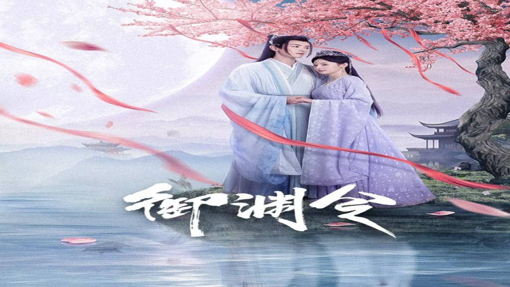 مسلسل اعادة تشكيل حبنا Love Rewritten الحلقة 18 مترجمة