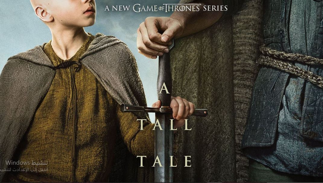 مسلسل A Knight of the Seven Kingdoms الحلقة 3 مترجمة
