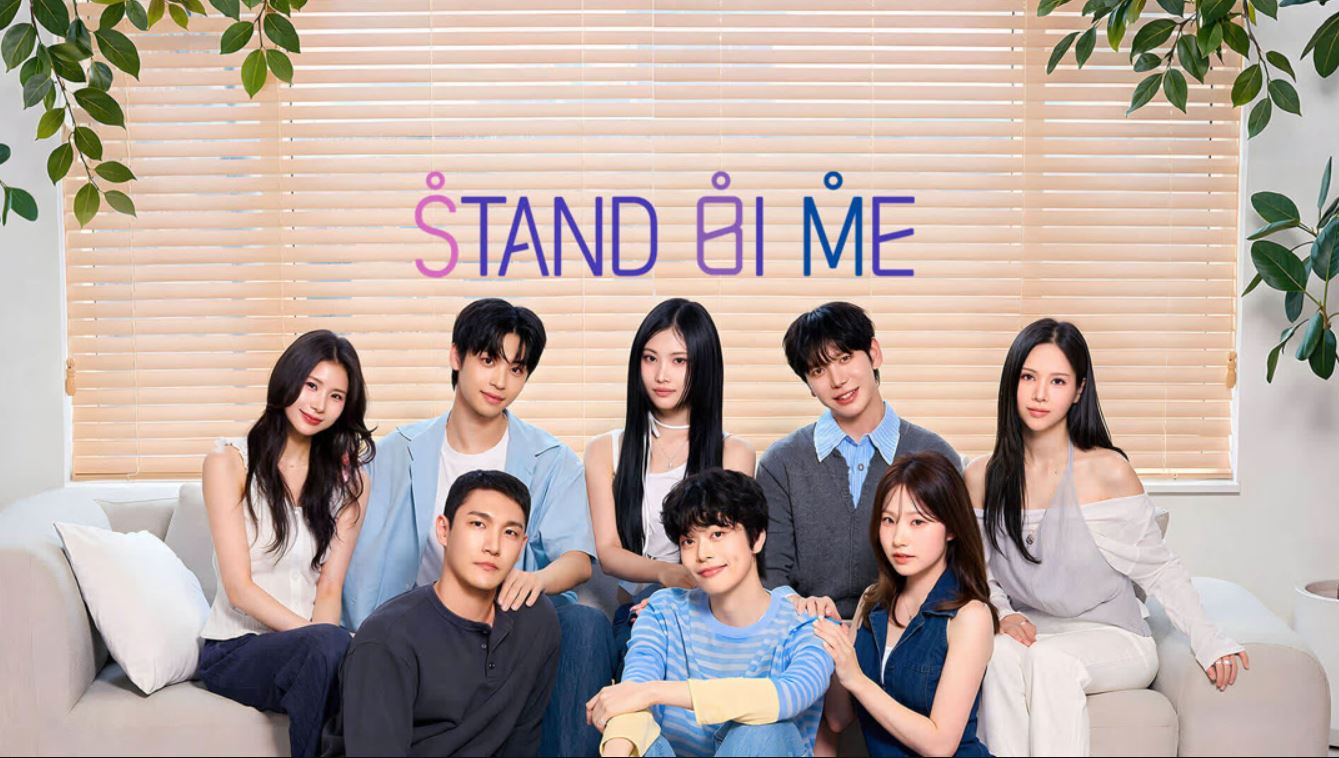 برنامج قف بجانبي Stand BI Me الحلقة 16 مترجمة
