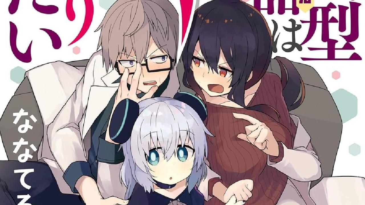 انمي Alma chan wa Kazoku ni Naritai الحلقة 10 العاشرة مترجمة