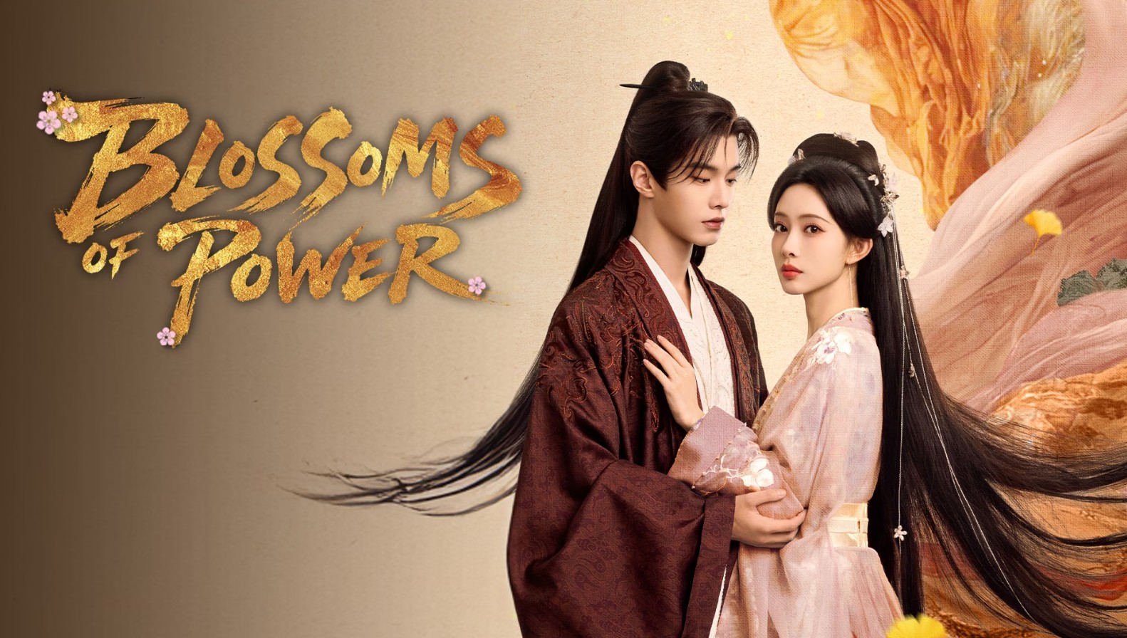 مسلسل ازهار القوة Blossoms of Power الحلقة 32 مترجمة
