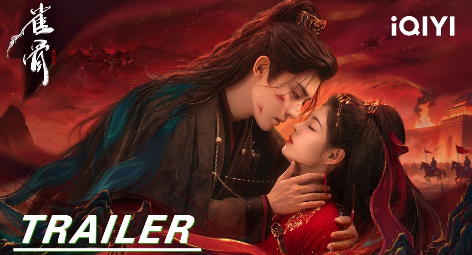 مسلسل مفتاح قلب العنقاء Key to the Phoenix Heart الحلقة 28 مترجمة الاخيرة