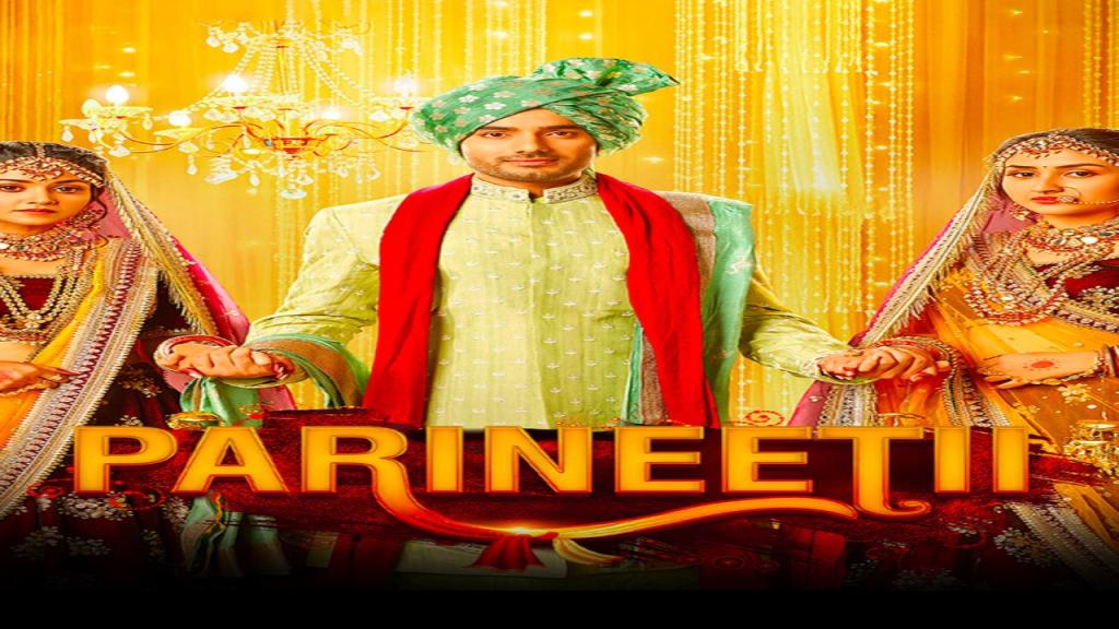 مسلسل بارينيتي الحلقة 306 مدبلجة