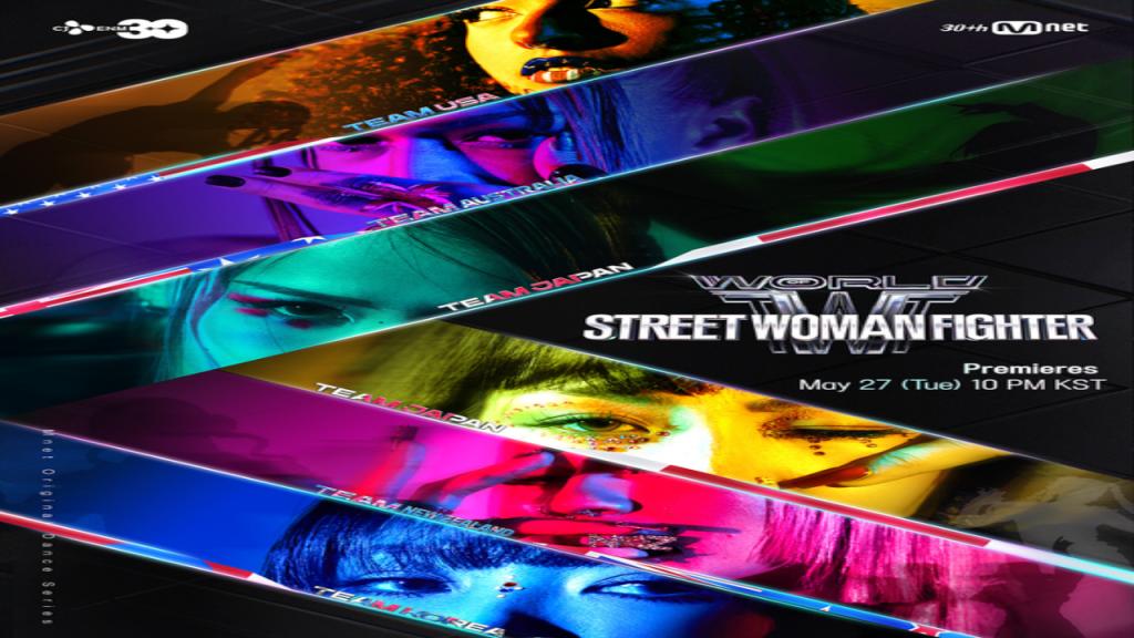 برنامج عالم مقاتلة الشوارع World of Street Woman Fighter الموسم الثالث الحلقة 3 مترجمة