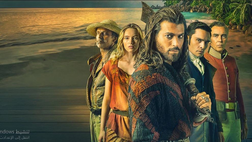 مسلسل Sandokan الموسم الاول الحلقة 9 مترجمة