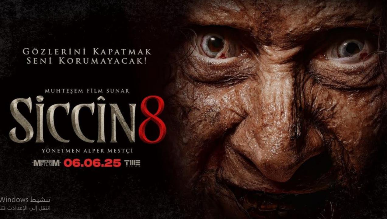 مشاهدة فيلم سجين Siccin 8 2025 مترجم