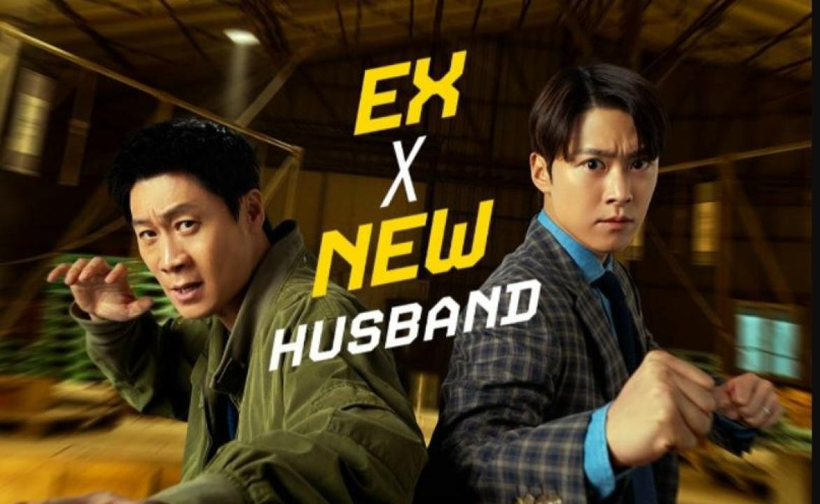 مشاهدة فيلم Husbands in Action 2026 مترجم
