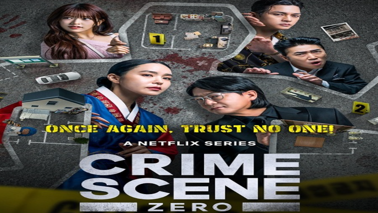 برنامج Crime Scene Zero مترجم