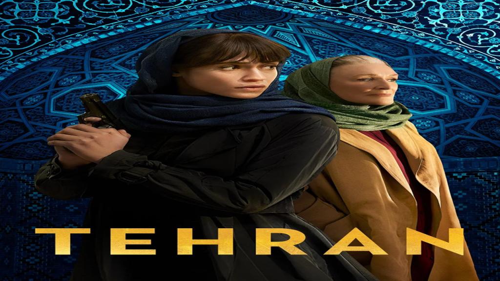 مسلسل Tehran الموسم الثالث الحلقة 1 الاولى مترجمة