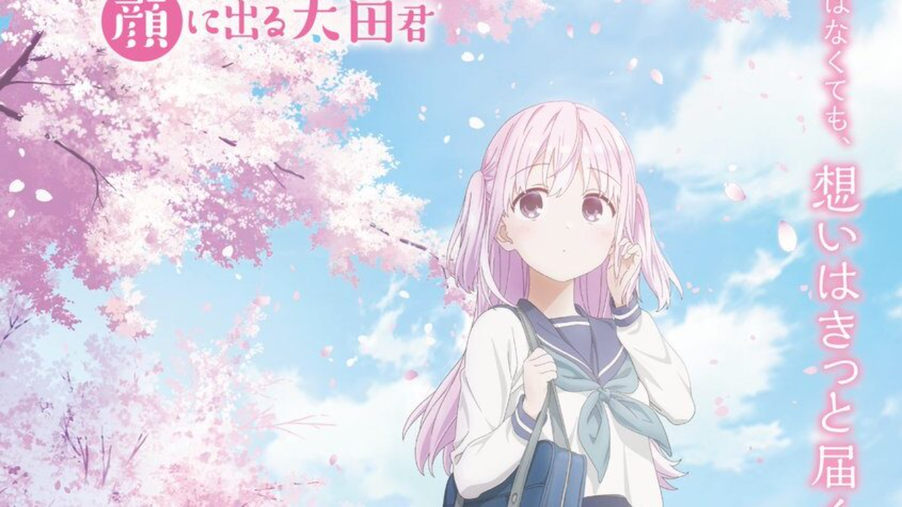 انمي Kao ni Denai Kashiwada san to Kao ni Deru Oota kun الحلقة 7 مترجمة