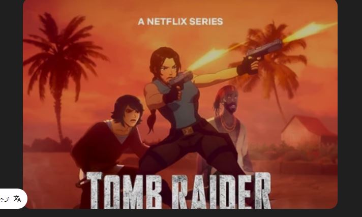 انمي Tomb Raider The Legend of Lara Croft الموسم الثاني الحلقة 1 مترجمة
