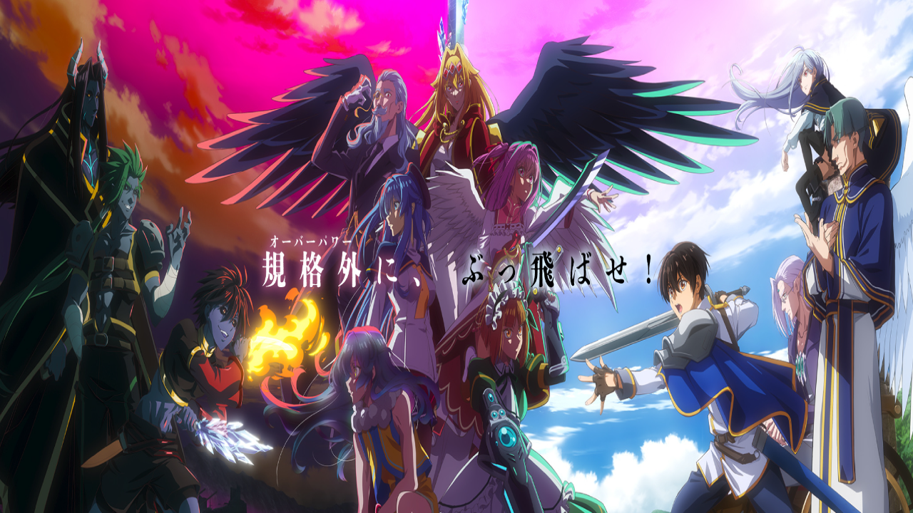 انمي Yasei no Last Boss ga Arawareta الحلقة 6 مترجمة