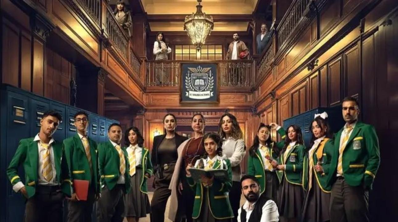 مسلسل مدرسة النخبة 2 الحلقة 1 الاولى HD