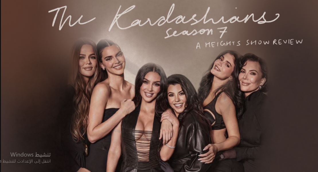 برنامج The Kardashians الموسم السابع الحلقة 7 مترجمة