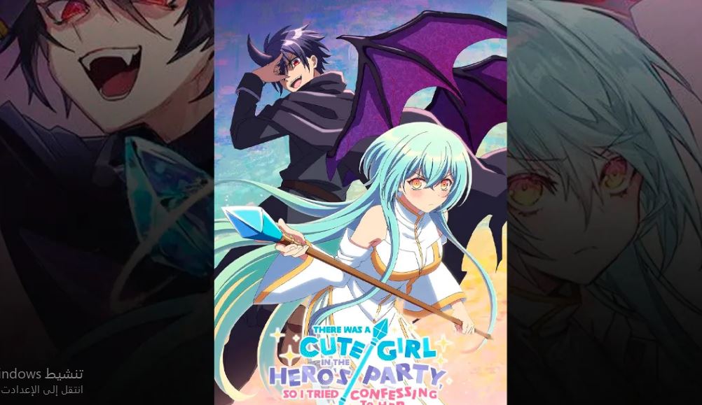 انمي Yuukawa الحلقة 6 مترجمة