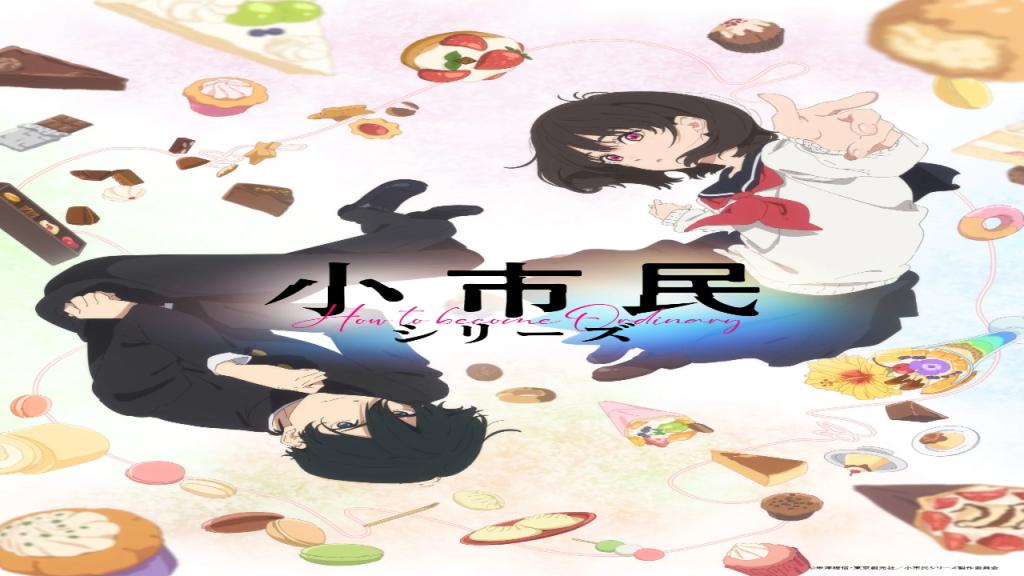 انمي Shoushimin Series 2nd Season الحلقة 11 الحادية عشر مترجمة