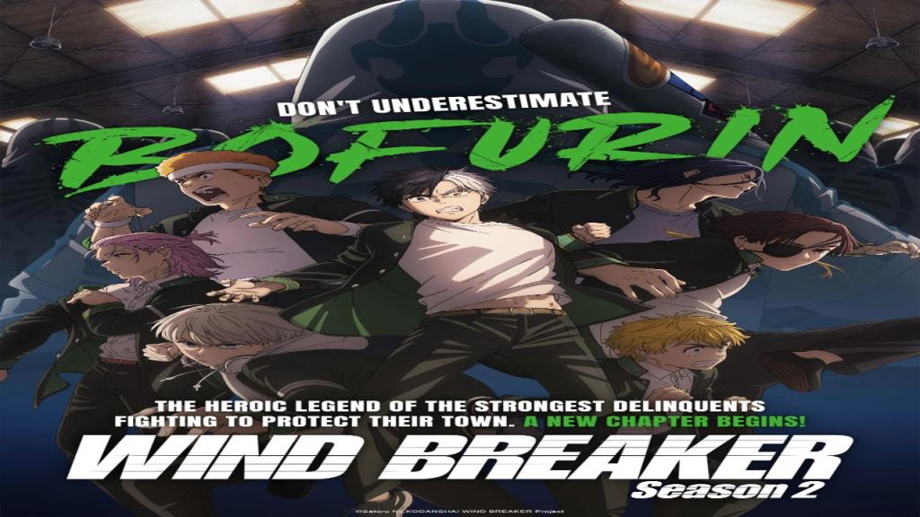 انمي Wind Breaker الموسم الثاني الحلقة 4 الرابعة مترجمة