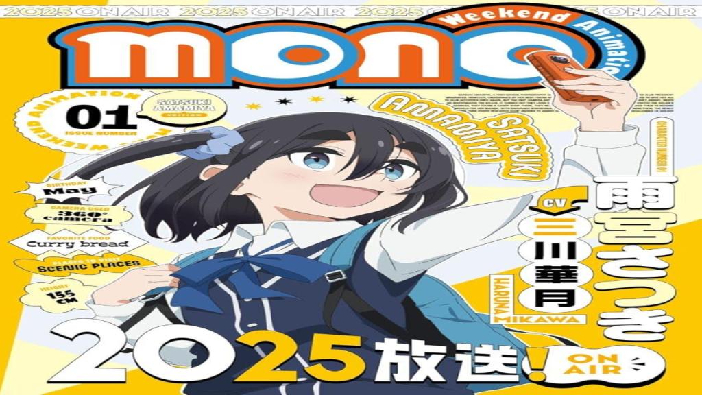 انمي Mono الحلقة 6 السادسة مترجمة