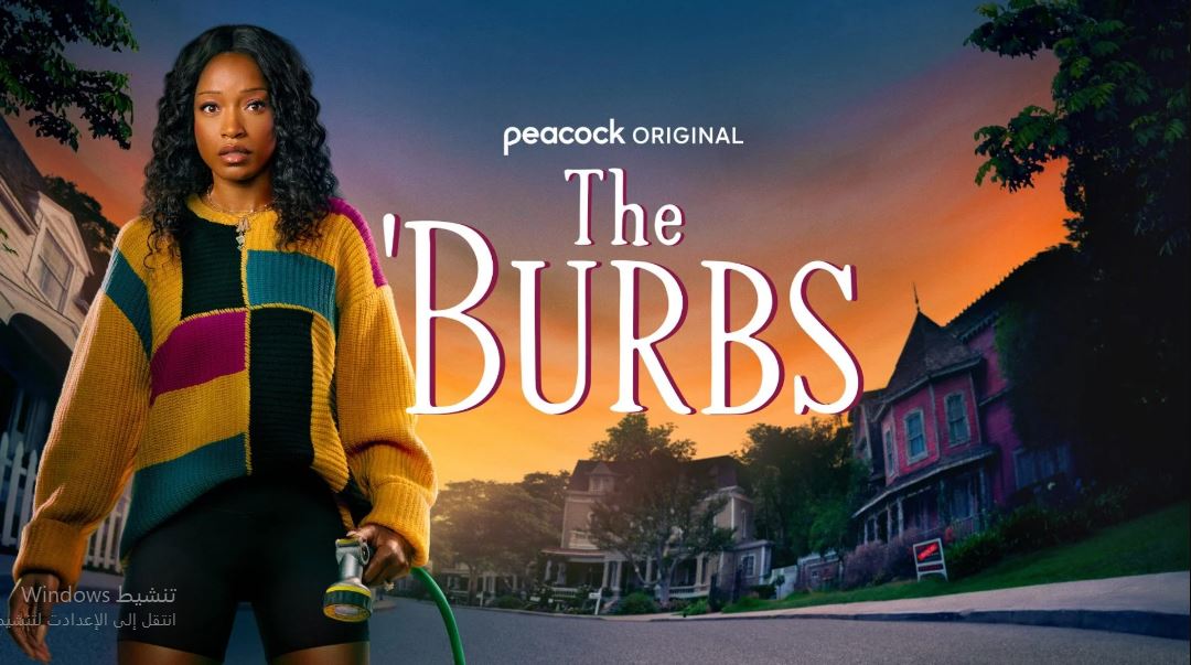 مسلسل The Burbs الموسم الاول الحلقة 1 مترجمة