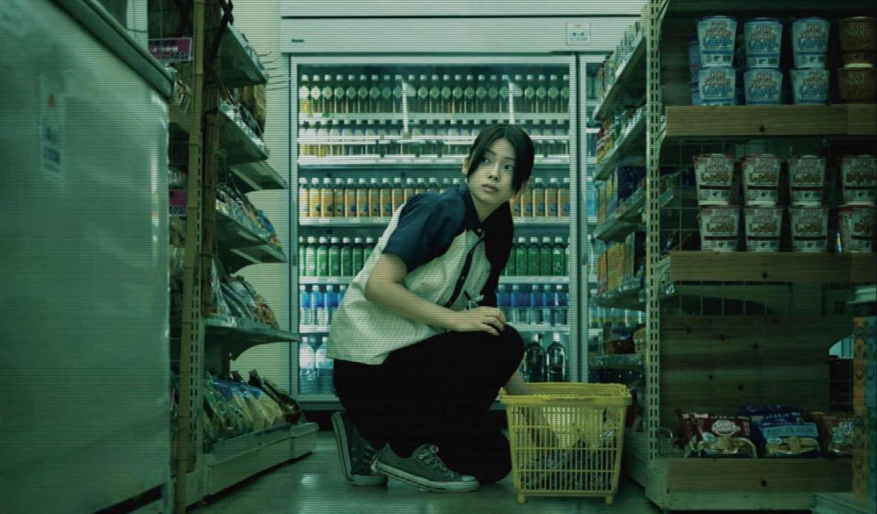 مشاهدة فيلم The Convenience Store 2026 مترجم