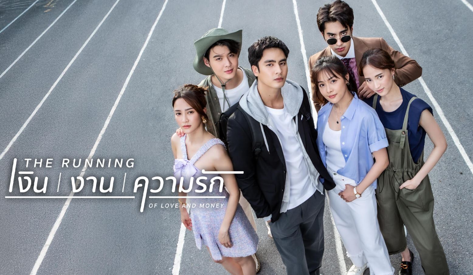 مسلسل سباق الحب والمال The Running of Love and Money الحلقة 11 مترجمة